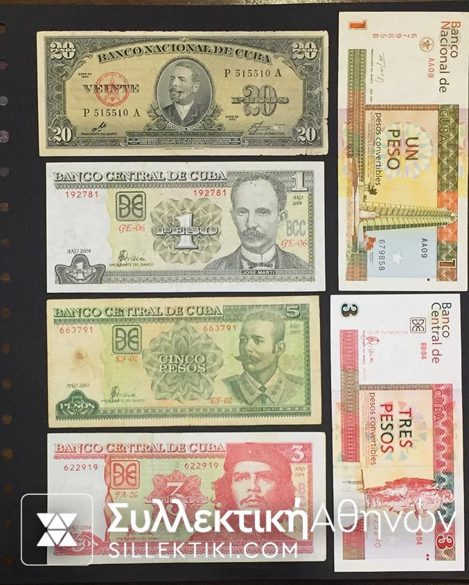CUBA Lot of 6 Different Notes VF